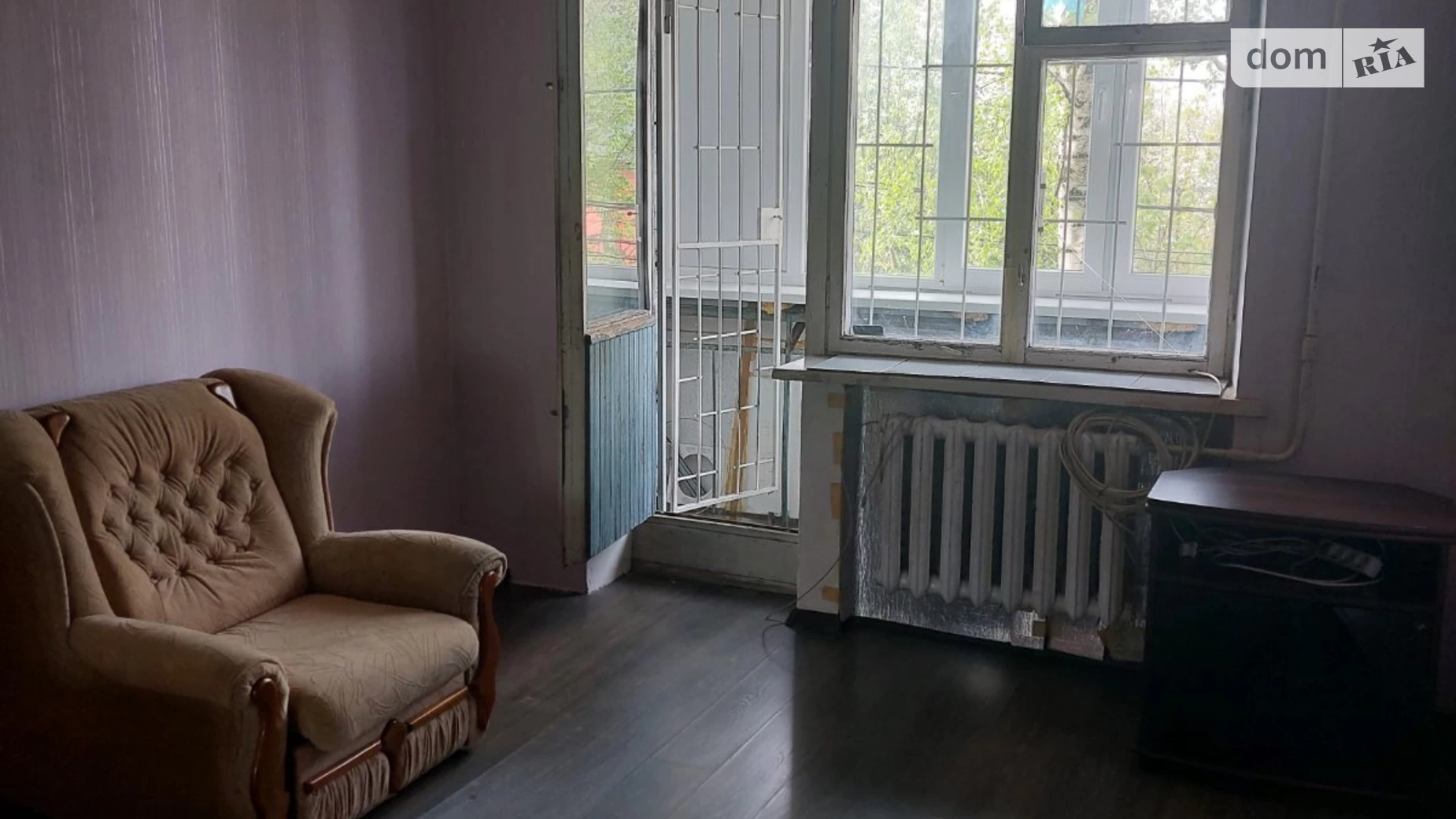 Продается 1-комнатная квартира 32.5 кв. м в Киеве, ул. Мрии(Академика Туполева), 5Д