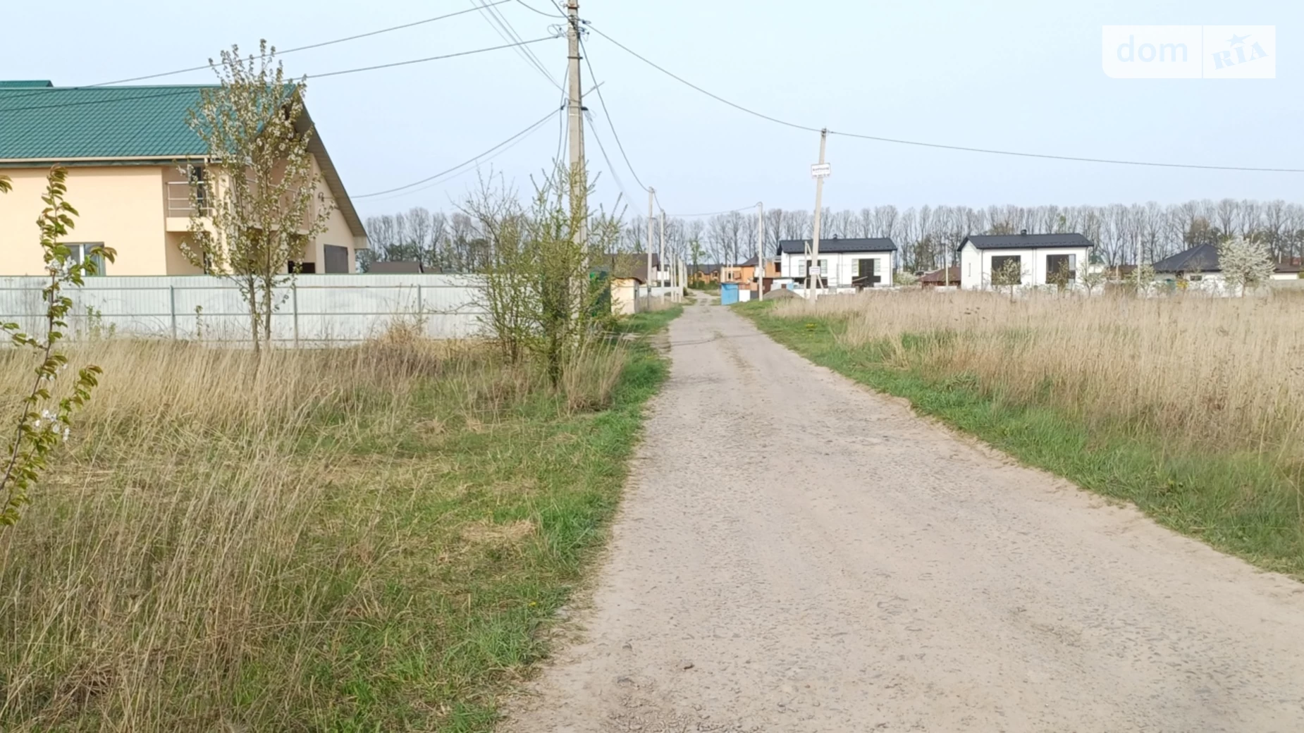 пер. Свободы Агрономичное, цена: 42000 $ - фото 5