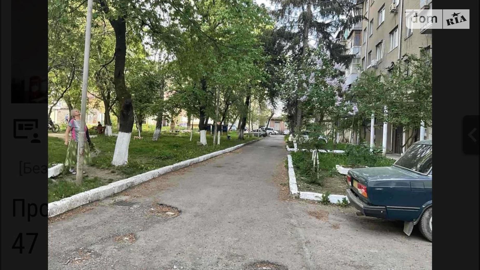 Продається 3-кімнатна квартира 62 кв. м у Ужгороді, вул. Собранецька, 146