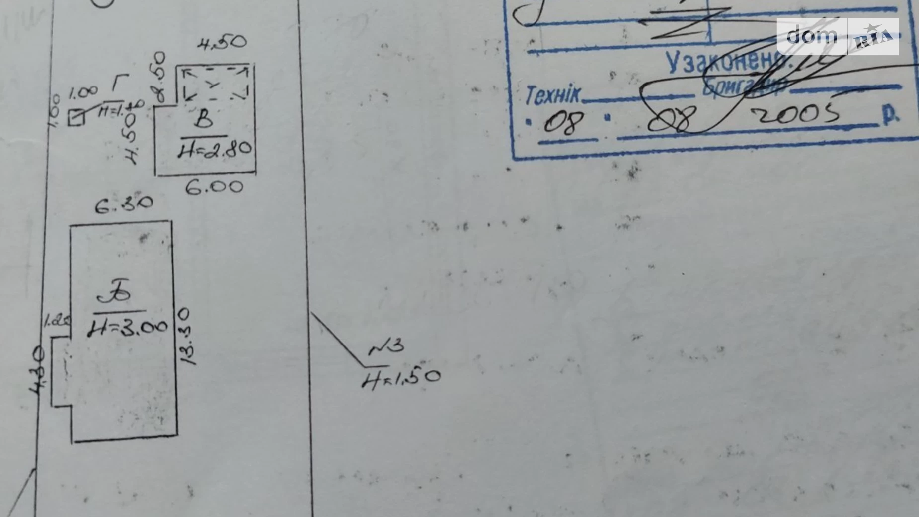 Продается дом на 2 этажа 119 кв. м с бассейном, цена: 80000 $ - фото 5