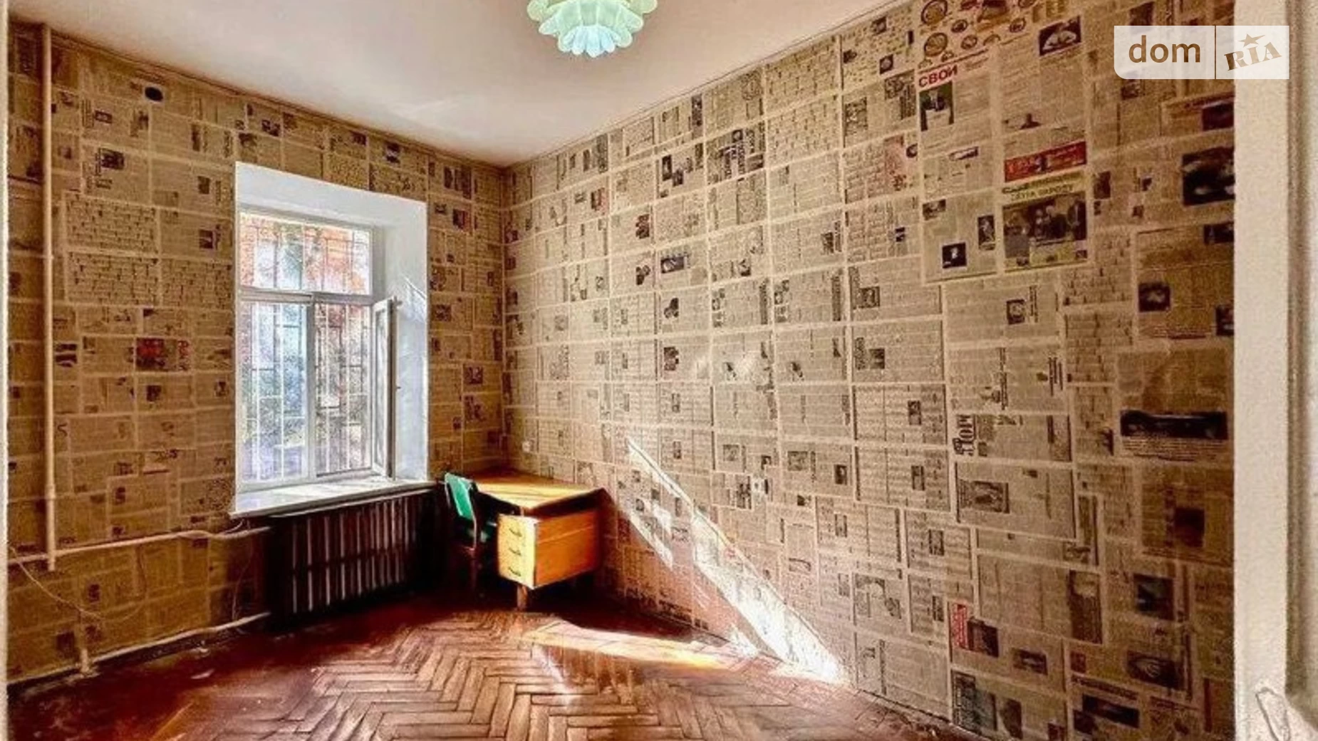 Продается 3-комнатная квартира 70 кв. м в Одессе, ул. Торговая - фото 3