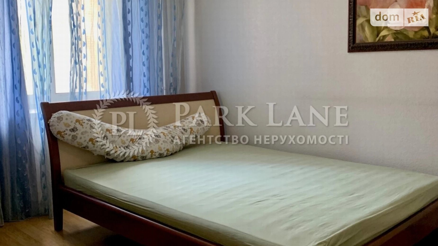 Продается 2-комнатная квартира 55 кв. м в Киеве, ул. Теремковская, 2Г