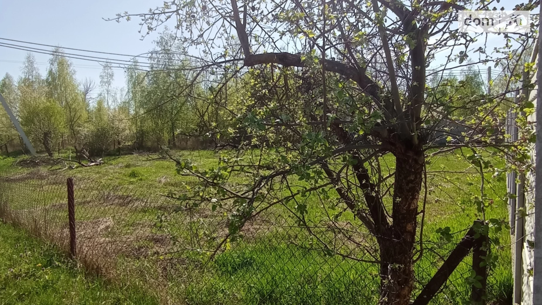 Славне, цена: 6900 $ - фото 4