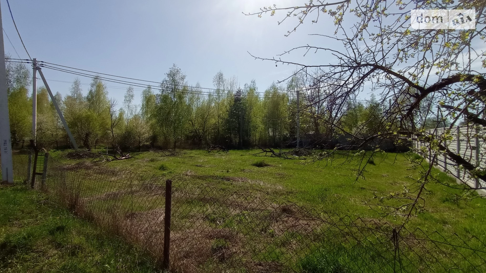 Славне, цена: 6900 $ - фото 5