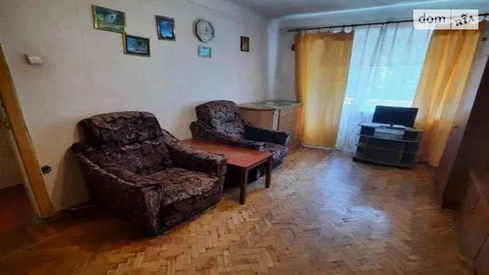 Продается 1-комнатная квартира 32 кв. м в Харькове, ул. Алексея Деревянко