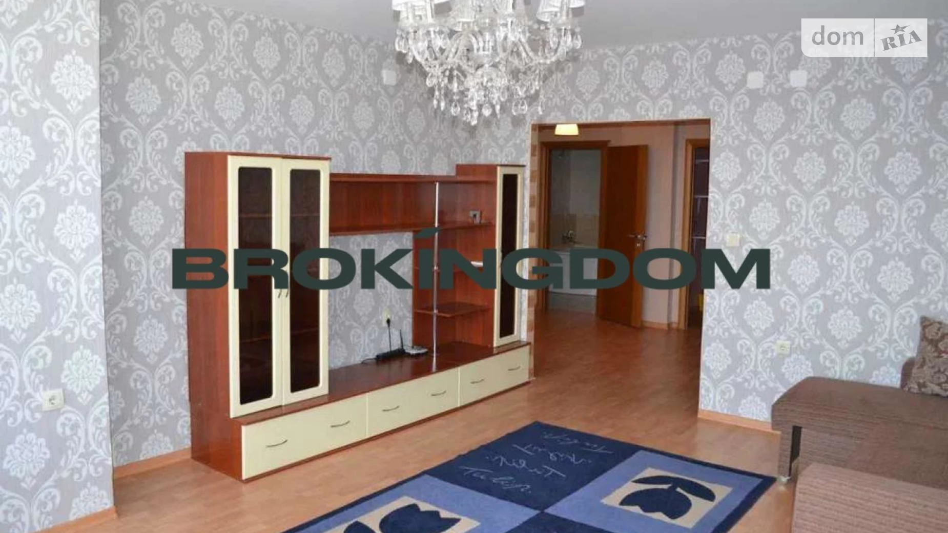 Продается 2-комнатная квартира 97 кв. м в Киеве, ул. Гетьмана Вадима
