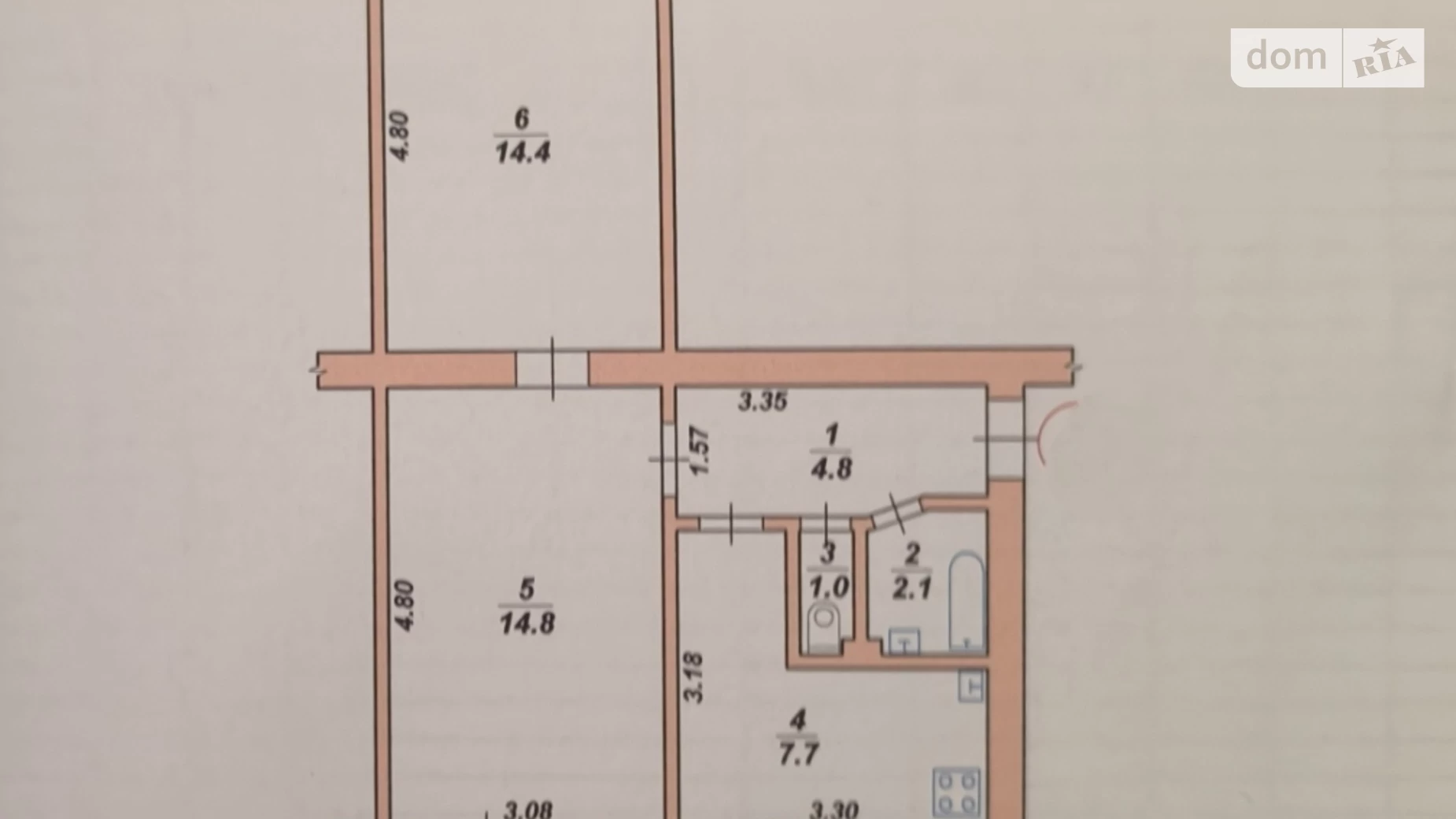 Продается 2-комнатная квартира 46 кв. м в Житомире, ул. Домбровского