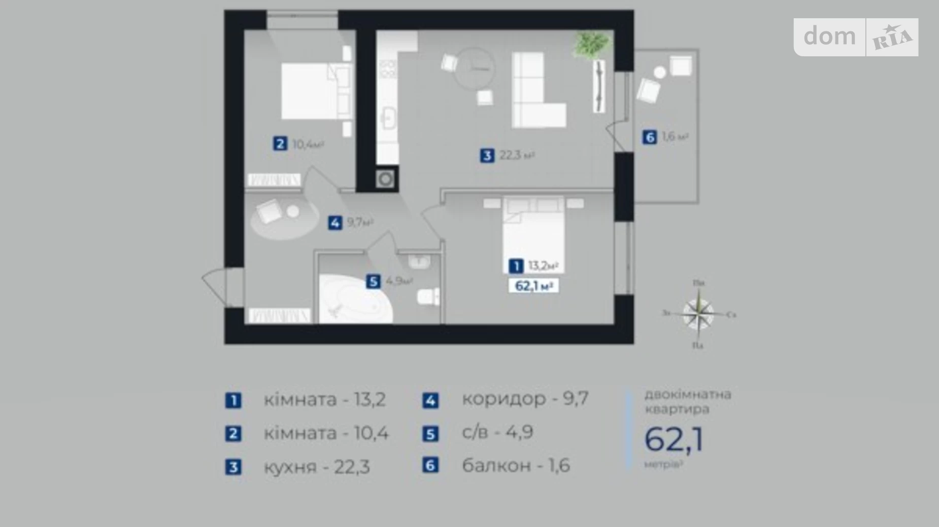 Продается 2-комнатная квартира 62.1 кв. м в Ивано-Франковске, ул. Коновальца Евгения