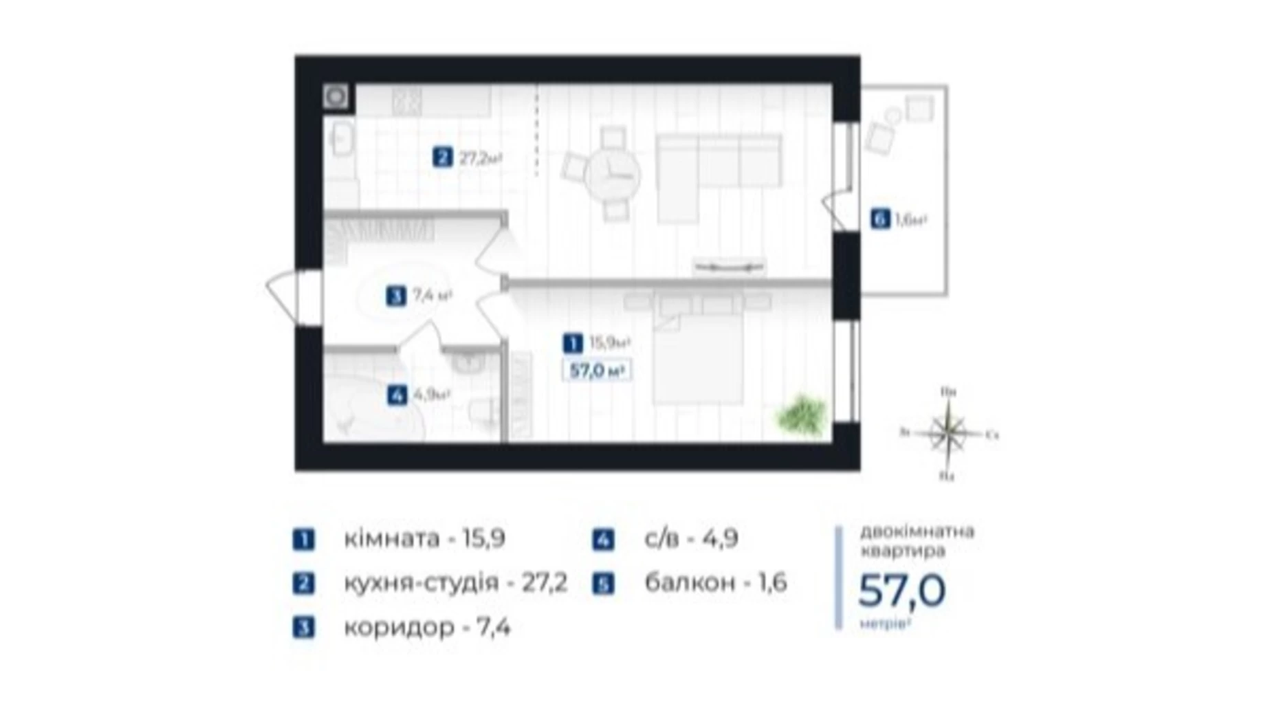 Продается 2-комнатная квартира 57 кв. м в Ивано-Франковске, ул. Коновальца Евгения