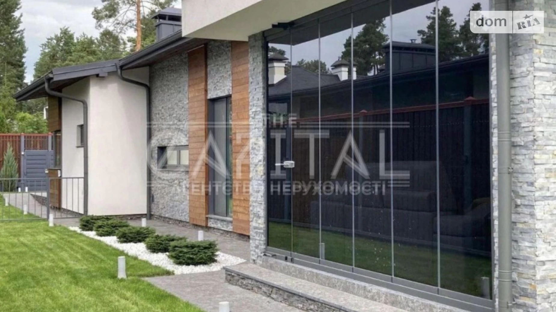 Продається одноповерховий будинок 240 кв. м з бесідкою, цена: 650000 $ - фото 3
