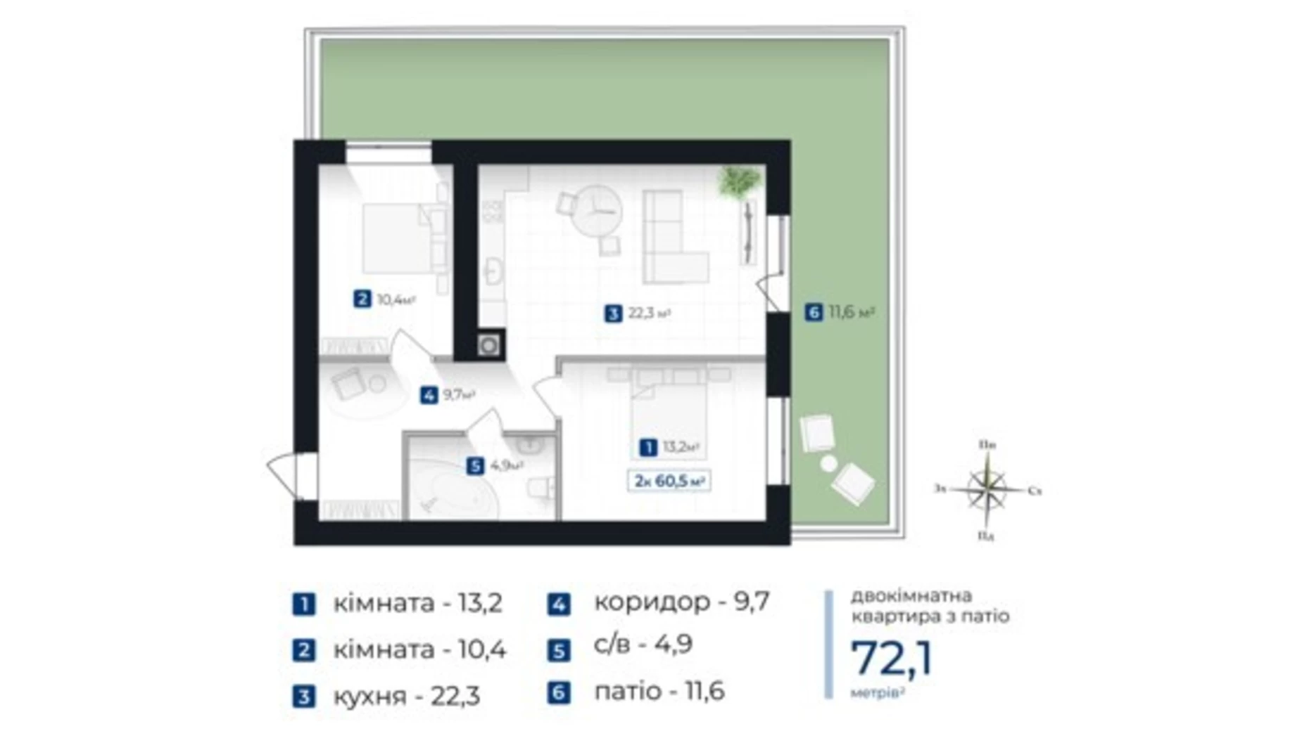 Продается 2-комнатная квартира 72.1 кв. м в Ивано-Франковске - фото 2