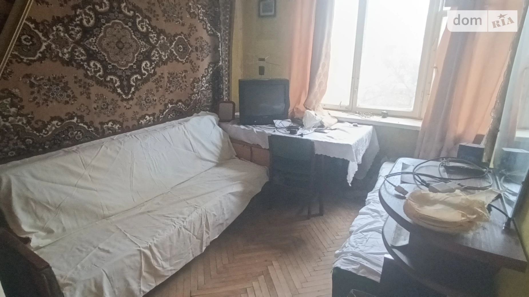 Продается 1-комнатная квартира 19 кв. м в Львове, ул. Медовой Пещеры