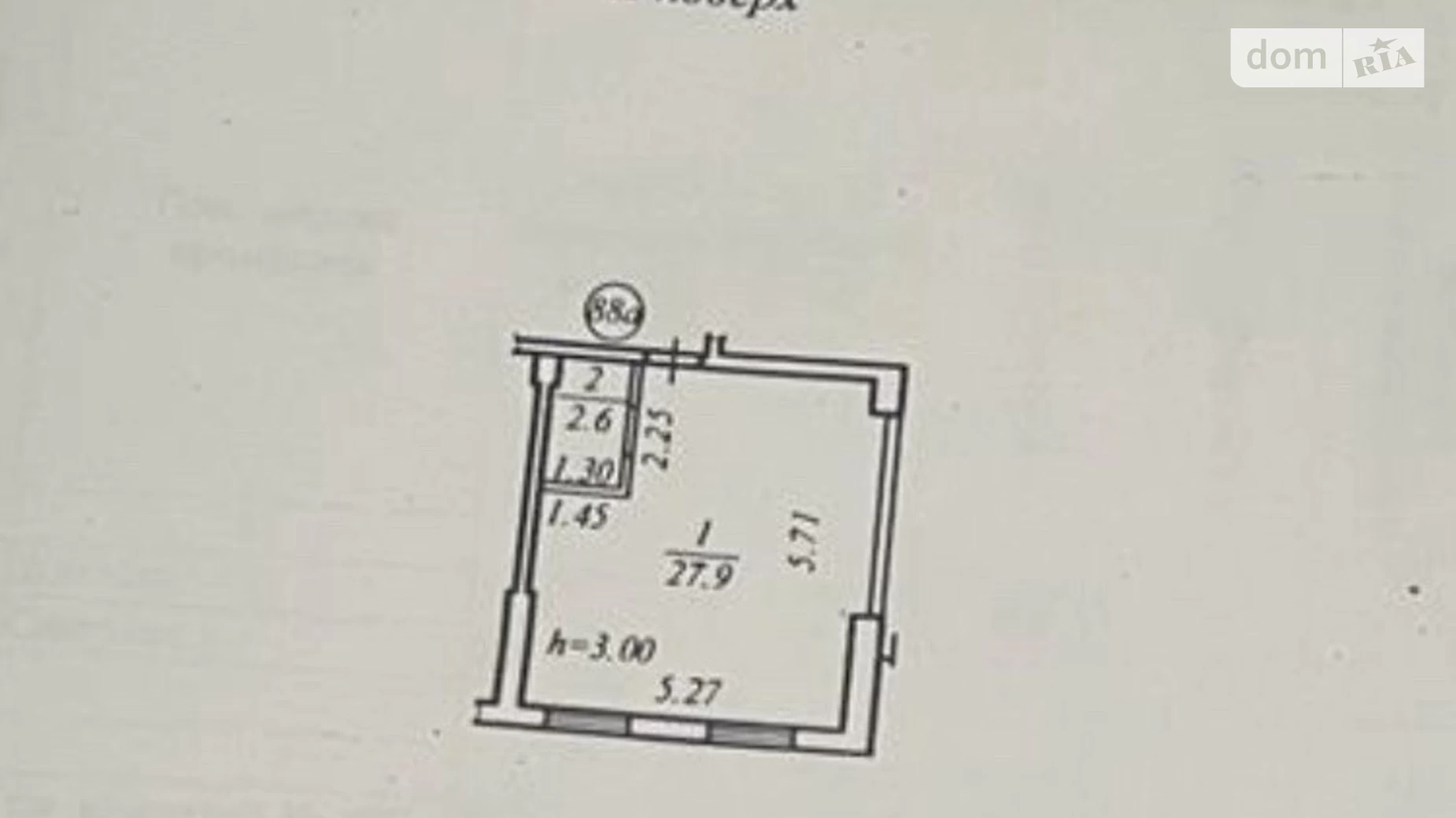 Продається 1-кімнатна квартира 30.5 кв. м у Дніпрі, просп. Поля Олександра, 16