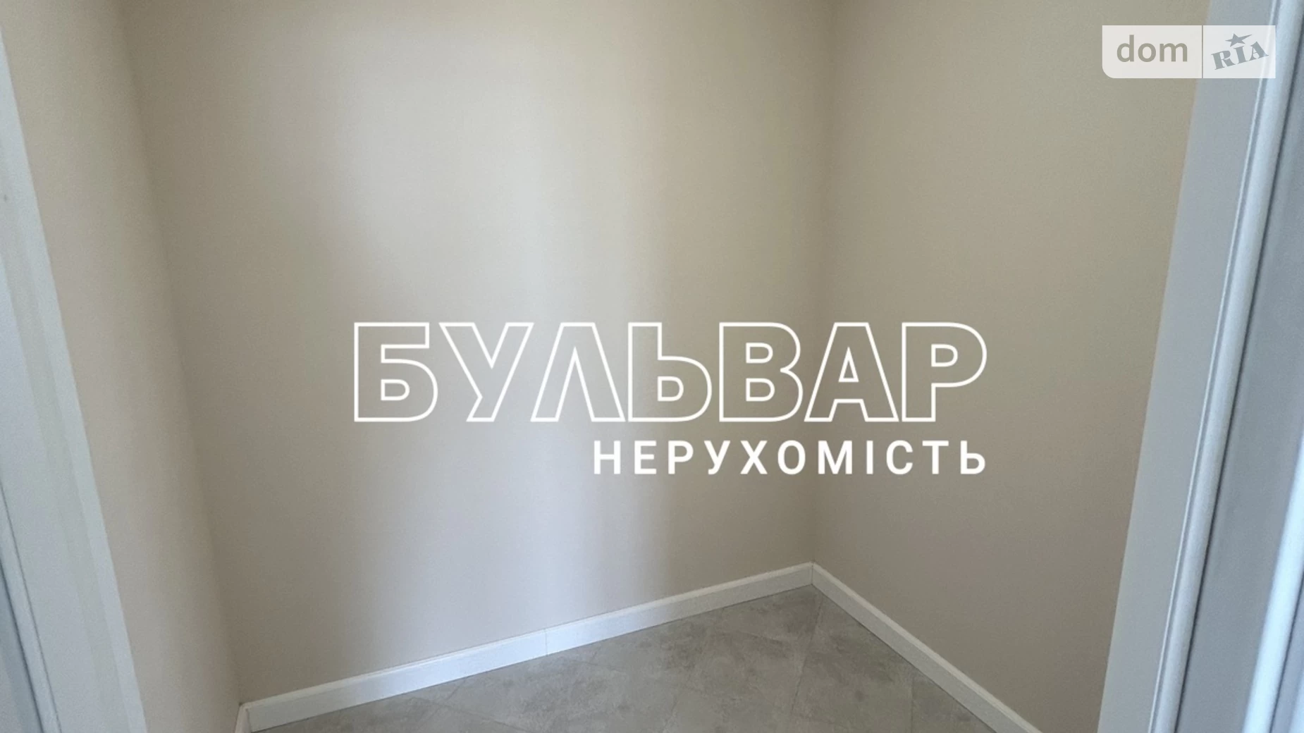 Продается 1-комнатная квартира 53 кв. м в Харькове, ул. Елизаветинская, 3А - фото 4