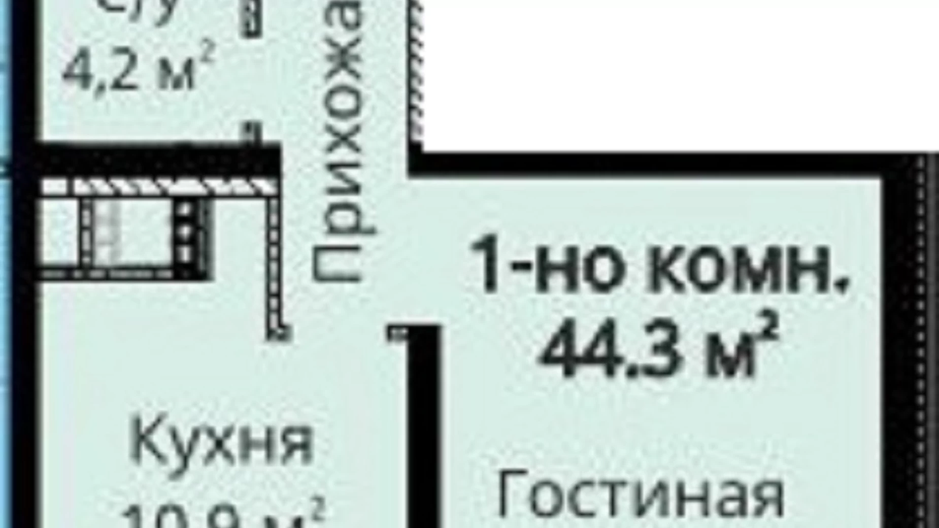 Продається 1-кімнатна квартира 44 кв. м у Одесі, вул. Канатна, 122Б