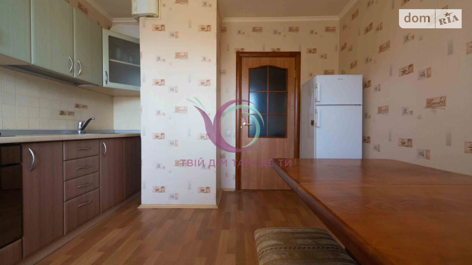 Продается 1-комнатная квартира 49 кв. м в Киеве, ул. Анны Ахматовой, 28