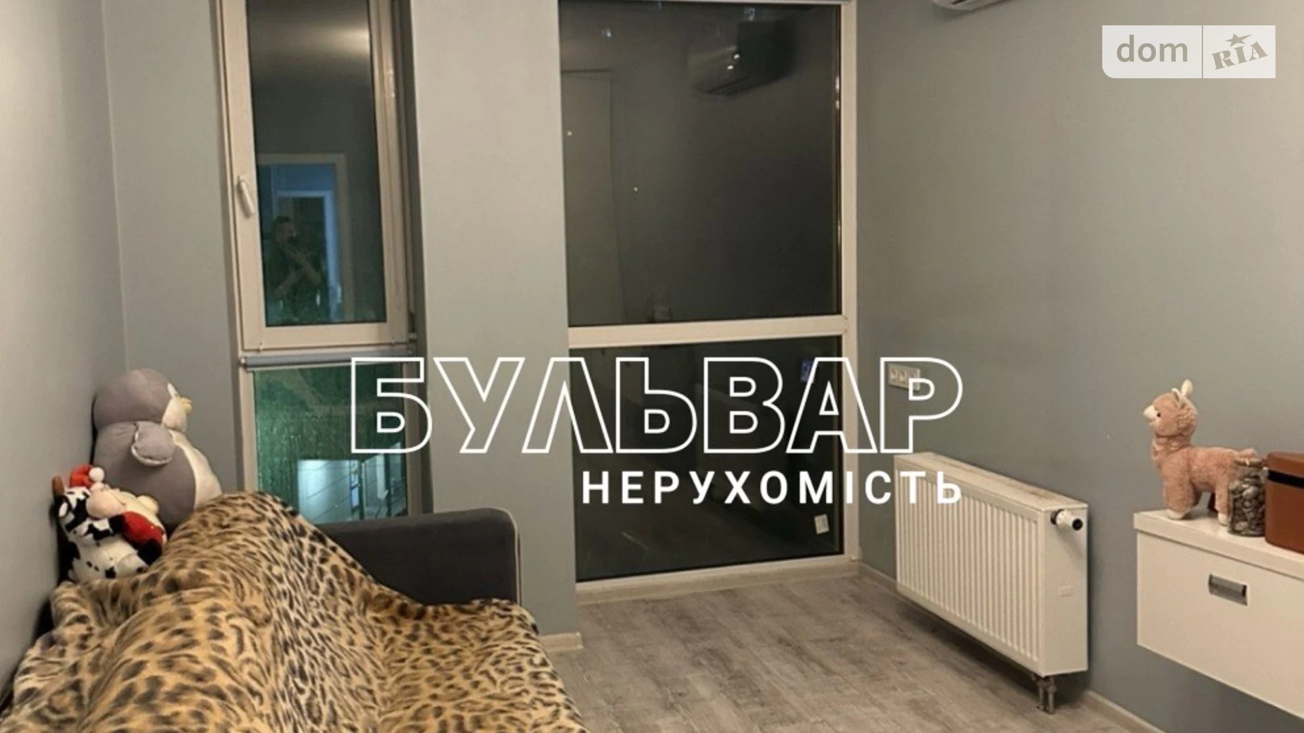 Продается 2-комнатная квартира 52 кв. м в Харькове, ул. Клочковская, 93