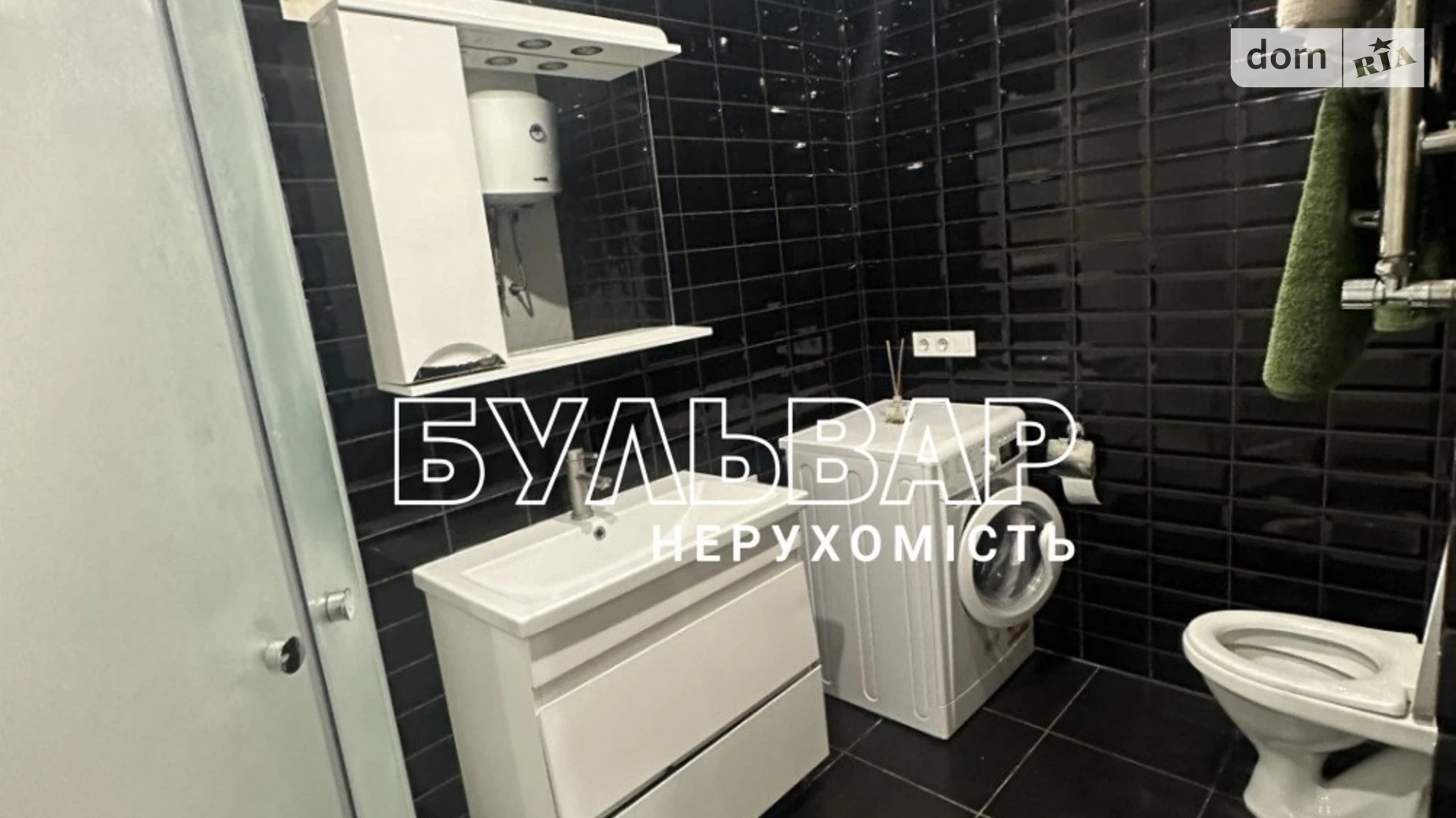 Продается 2-комнатная квартира 52 кв. м в Харькове, ул. Клочковская, 93