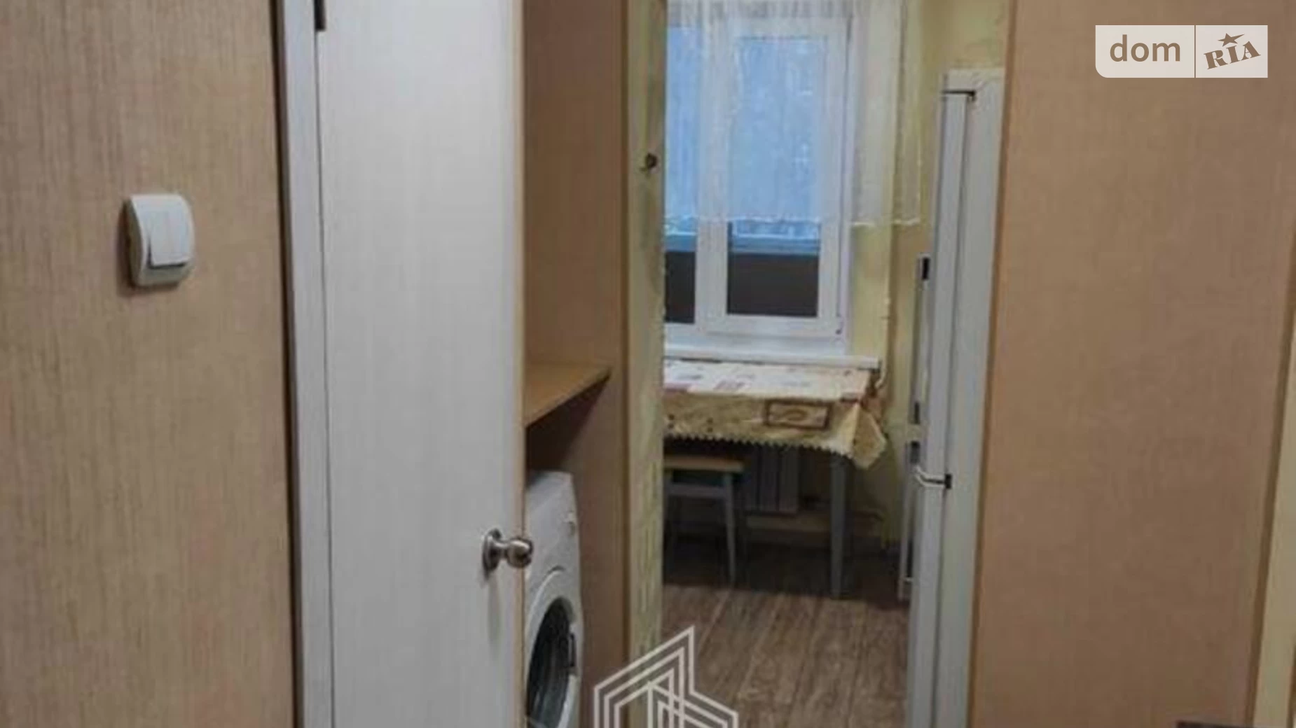Продается 1-комнатная квартира 29 кв. м в Киеве, спуск Кловский, 20