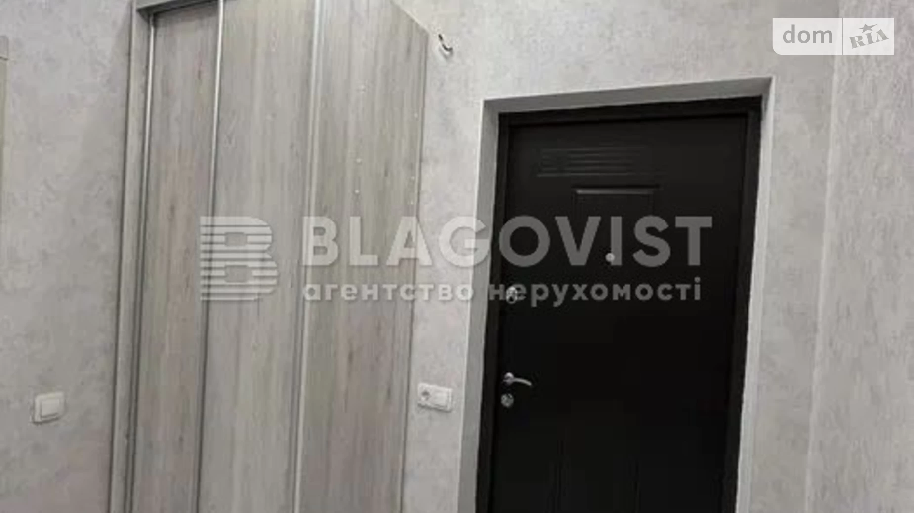 Продается 1-комнатная квартира 44 кв. м в Киеве, ул. Александра Олеся, 2В - фото 2