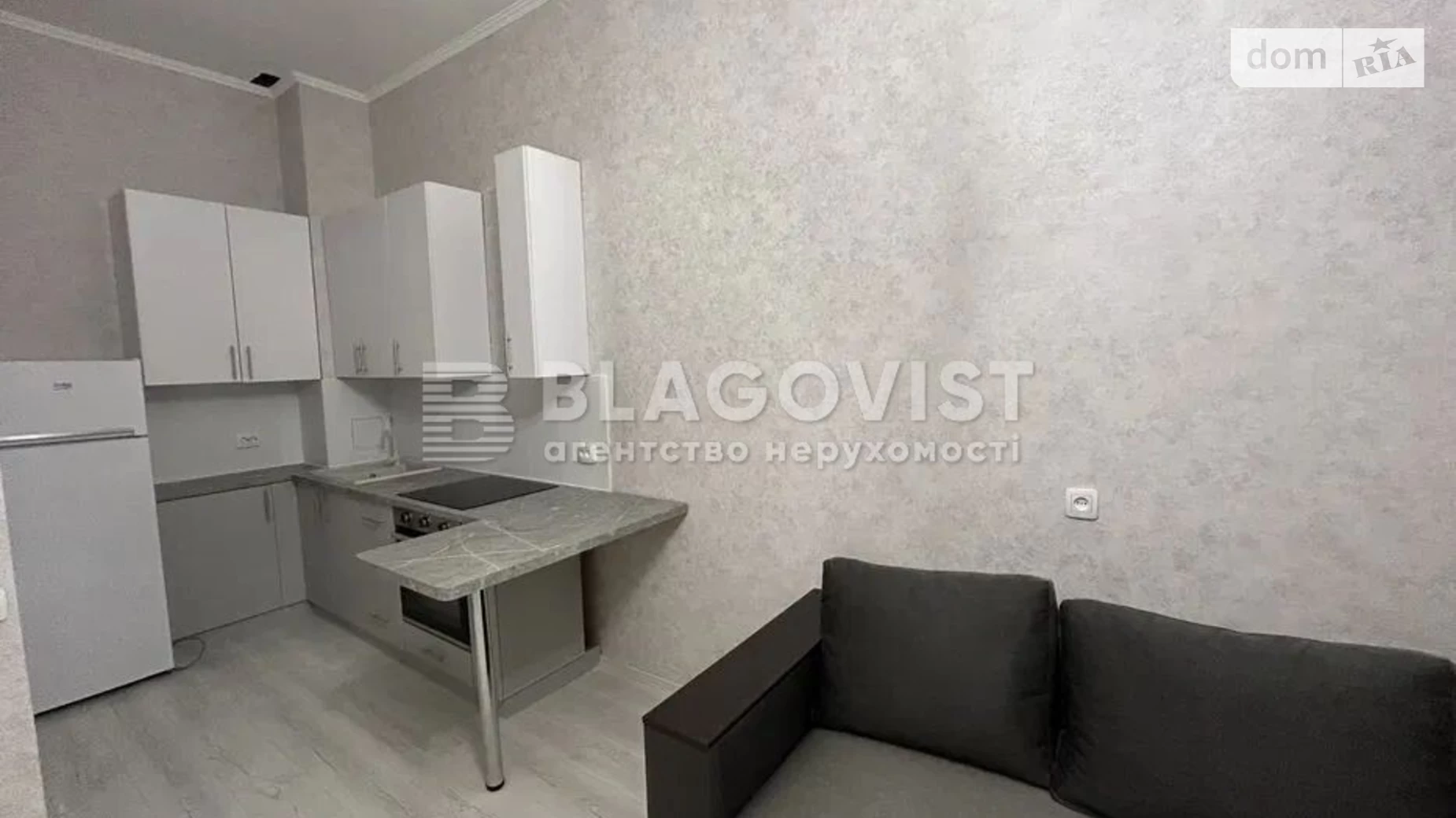 Продается 1-комнатная квартира 44 кв. м в Киеве, ул. Александра Олеся, 2В - фото 4