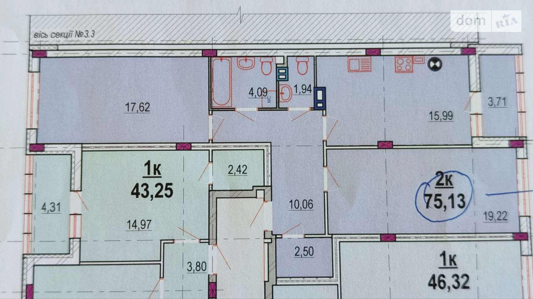 Продается 2-комнатная квартира 75.13 кв. м в Виннице, ул. Ивана Богуна, 27 - фото 4