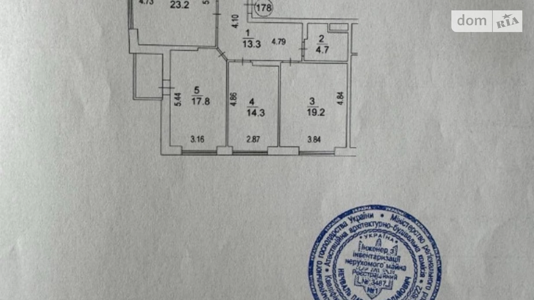 Продається 3-кімнатна квартира 99 кв. м у Києві, вул. Князя Романа Мстиславича(Генерала Жмаченка), 28