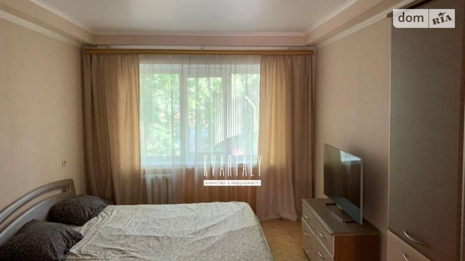 Продается 2-комнатная квартира 45 кв. м в Киеве, ул. Донецкая, 3 - фото 3