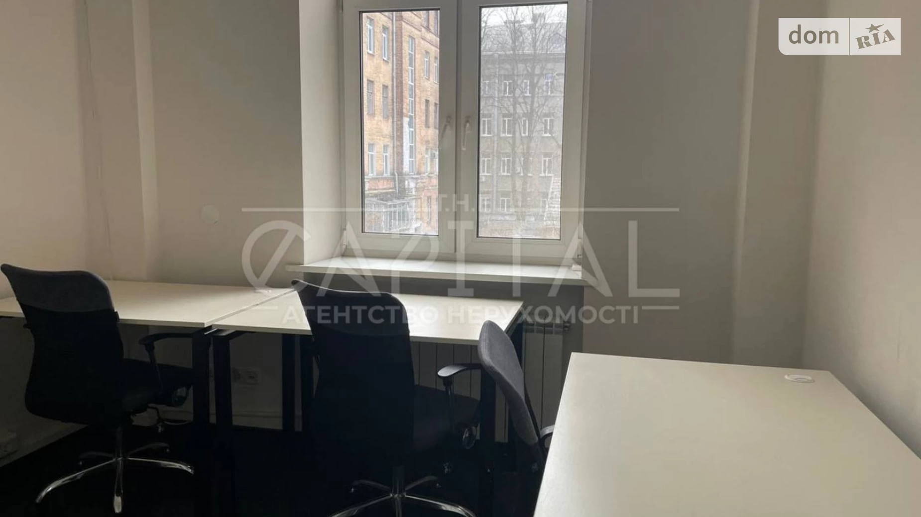 вул. Інститутська Київ, цена: 220000 $ - фото 2