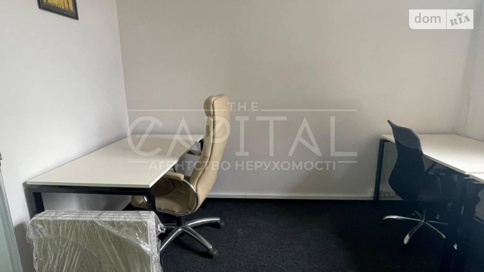 вул. Інститутська Київ, цена: 220000 $ - фото 5