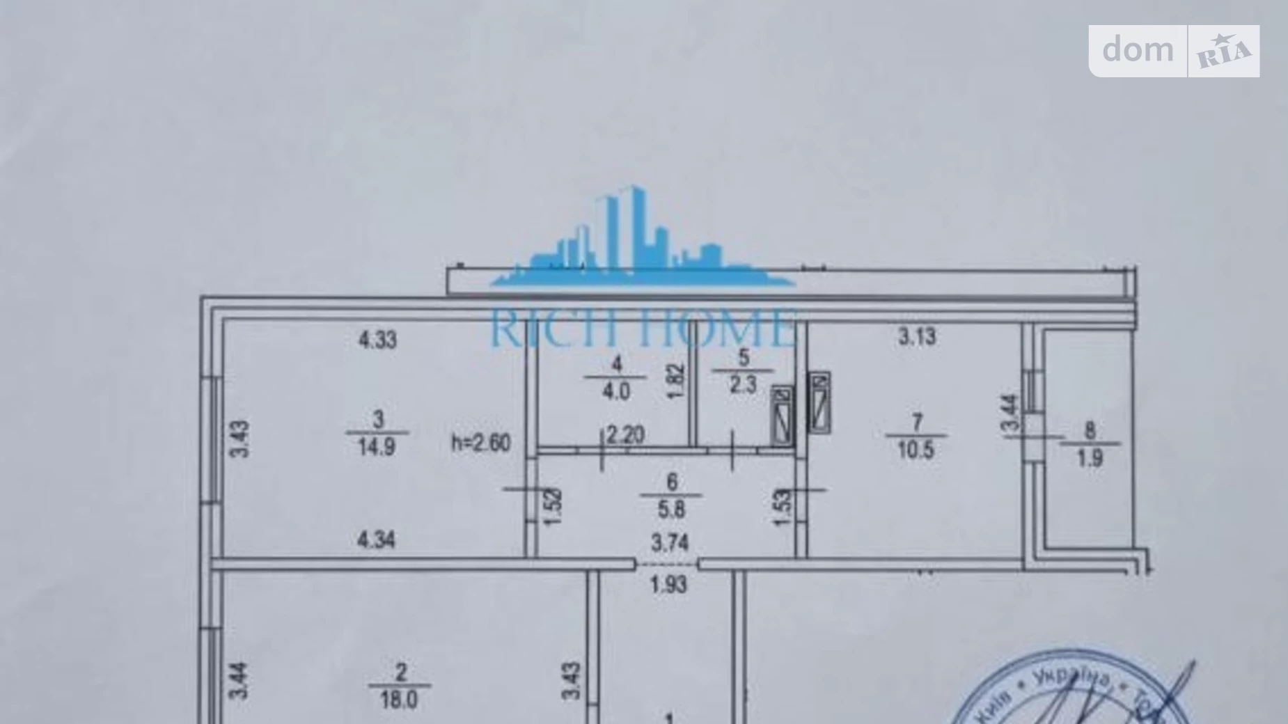 Продается 2-комнатная квартира 66.6 кв. м в Киеве, ул. Тираспольская, 60