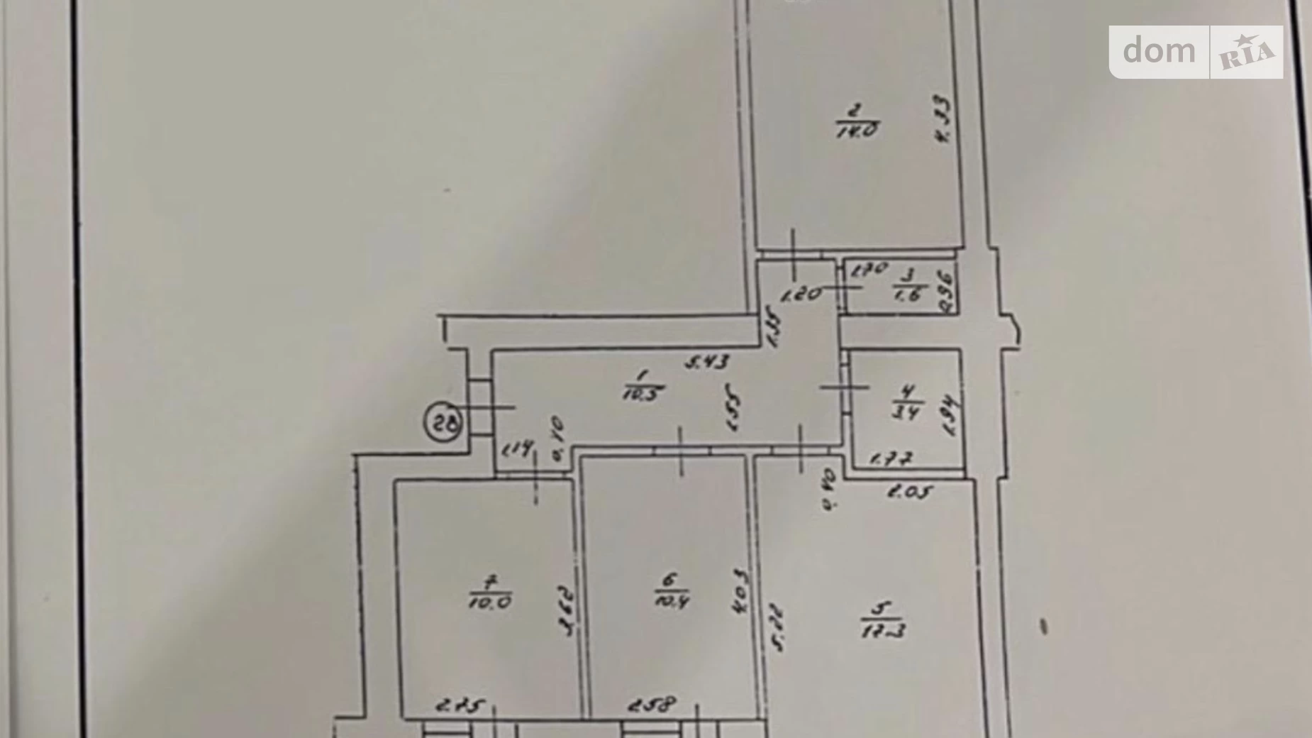 Продается 3-комнатная квартира 76 кв. м в Ивано-Франковске, ул. Симоненко Василия