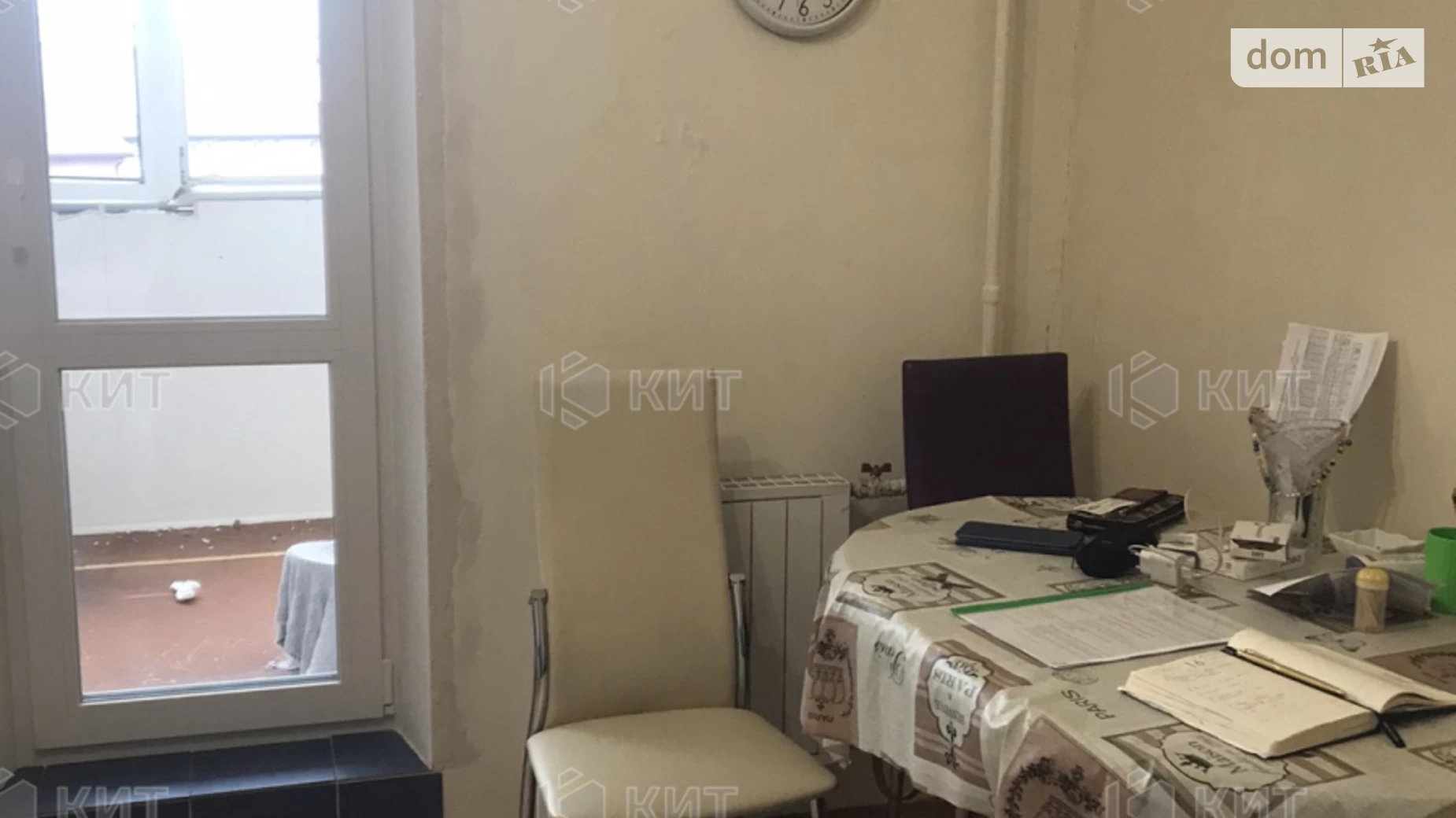 Продается 4-комнатная квартира 107 кв. м в Харькове