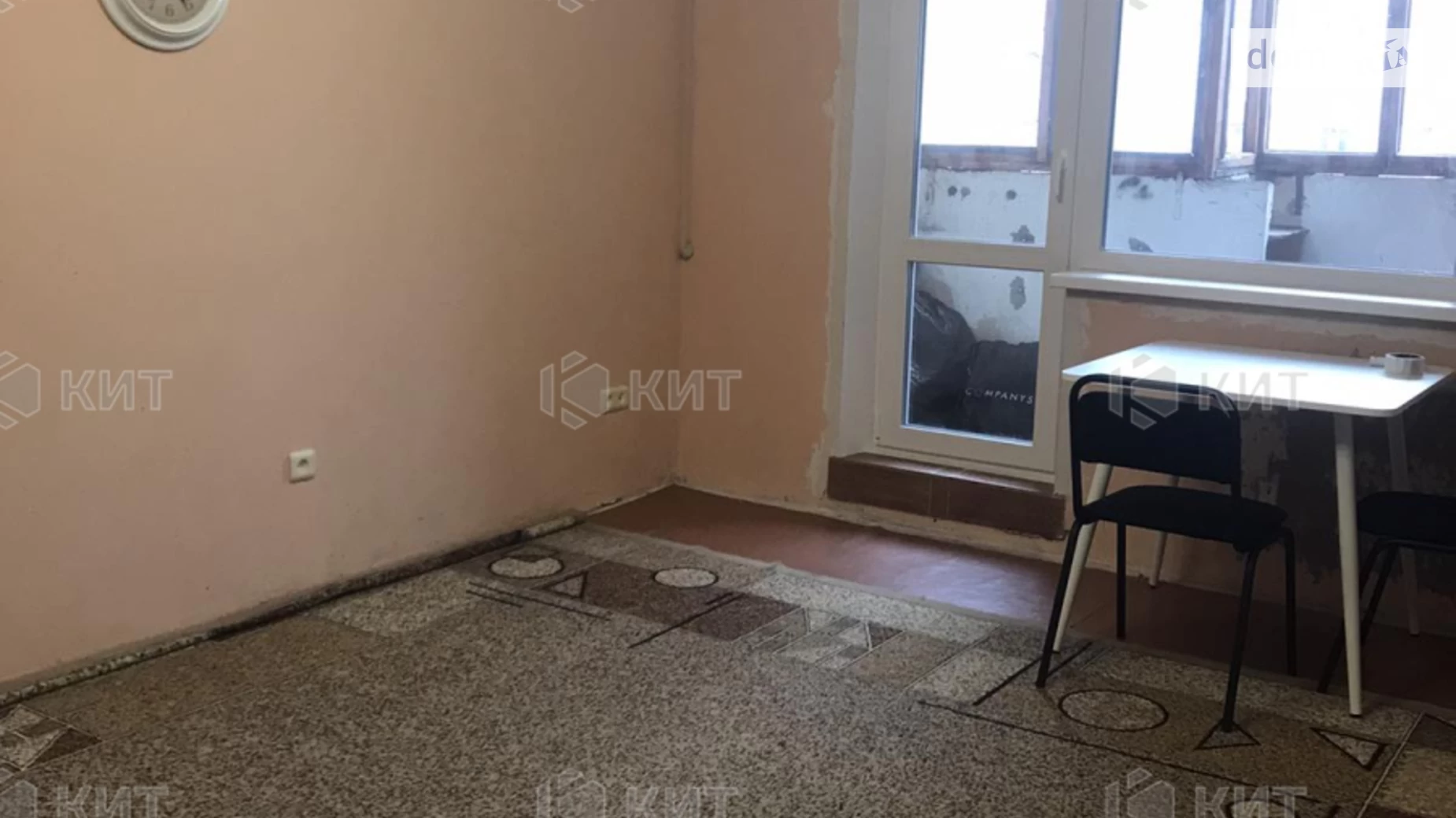 Продается 4-комнатная квартира 107 кв. м в Харькове