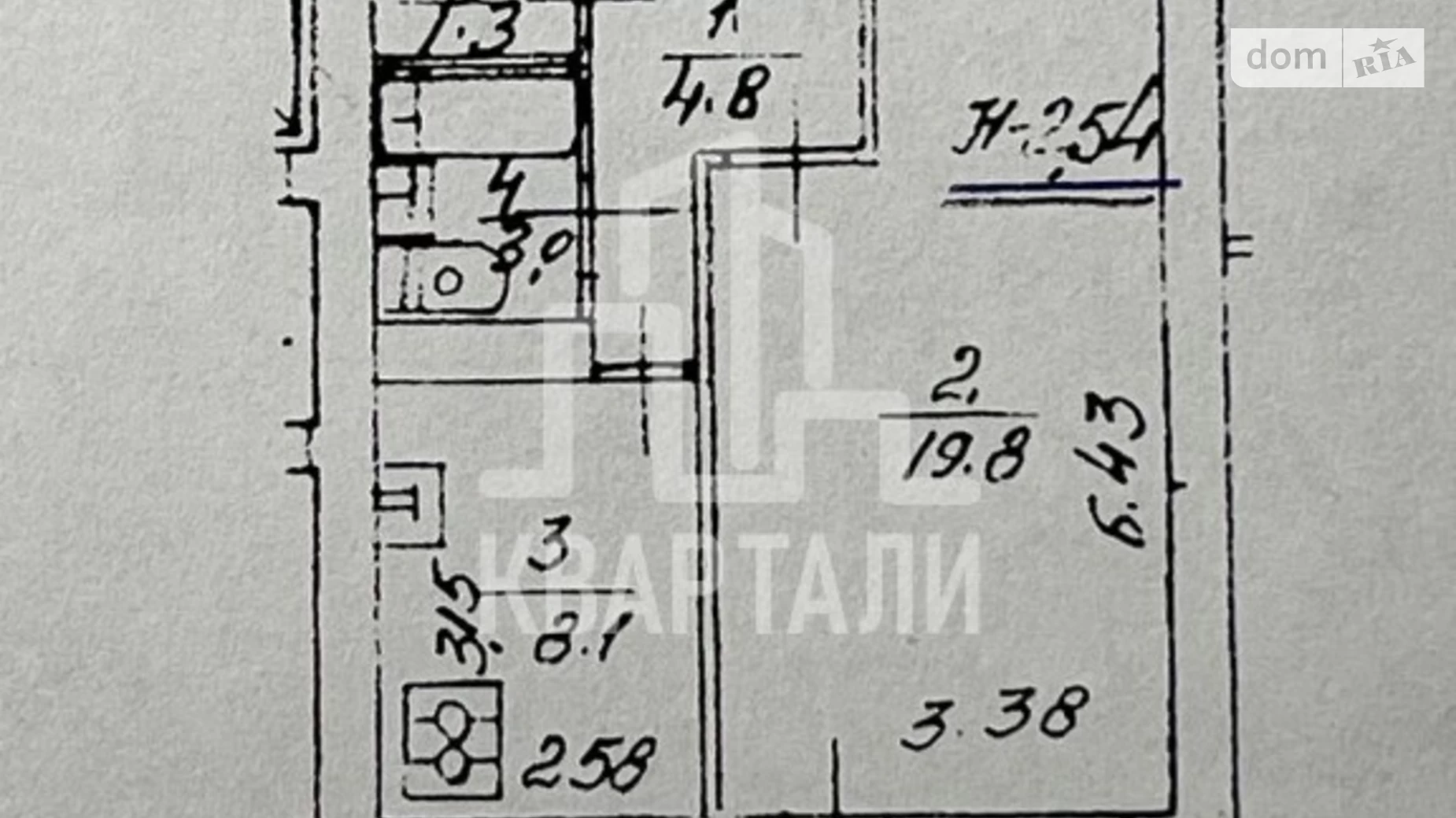 Продається 1-кімнатна квартира 41 кв. м у Києві, бул. Чоколівський, 40 - фото 2