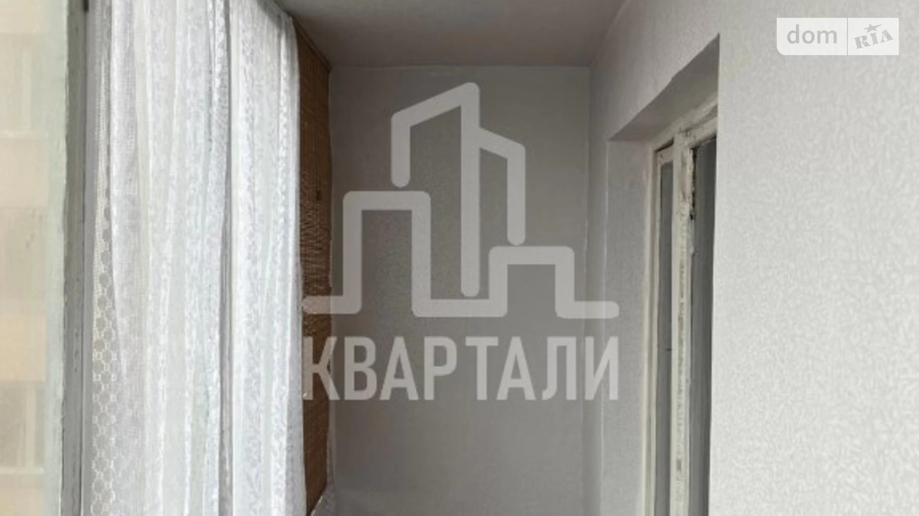 Продается 1-комнатная квартира 41 кв. м в Киеве, бул. Чоколовский, 40 - фото 4