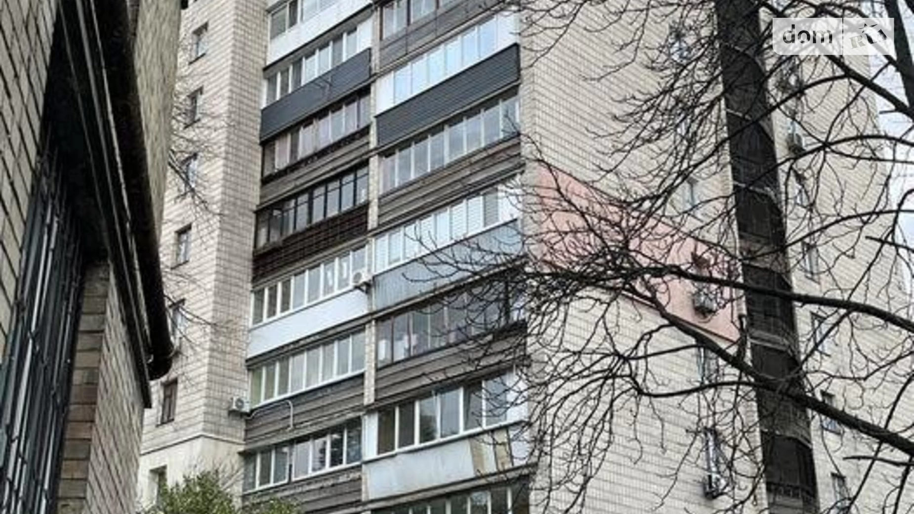 Продается 2-комнатная квартира 52 кв. м в Киеве, ул. Максима Кривоноса, 7