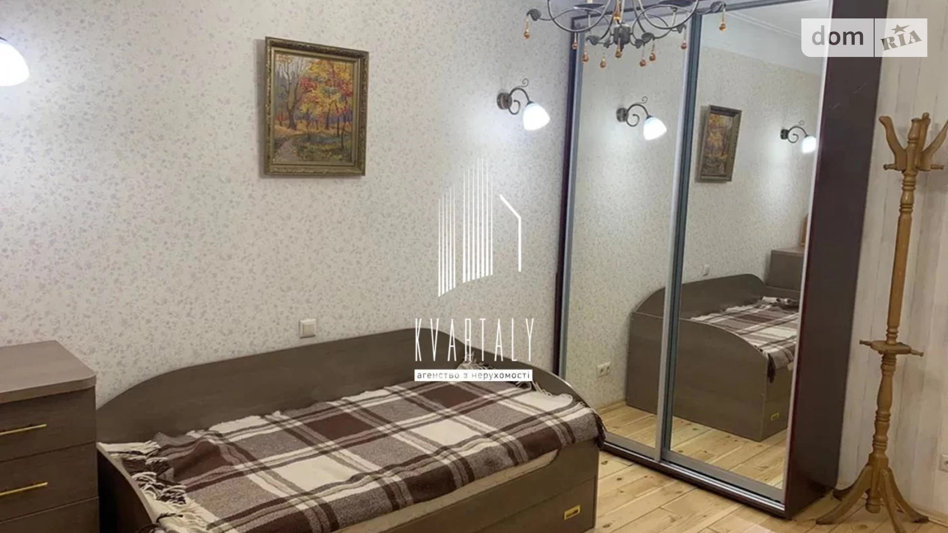 Продается 1-комнатная квартира 45.7 кв. м в Киеве, ул. Депутатская, 5 - фото 4