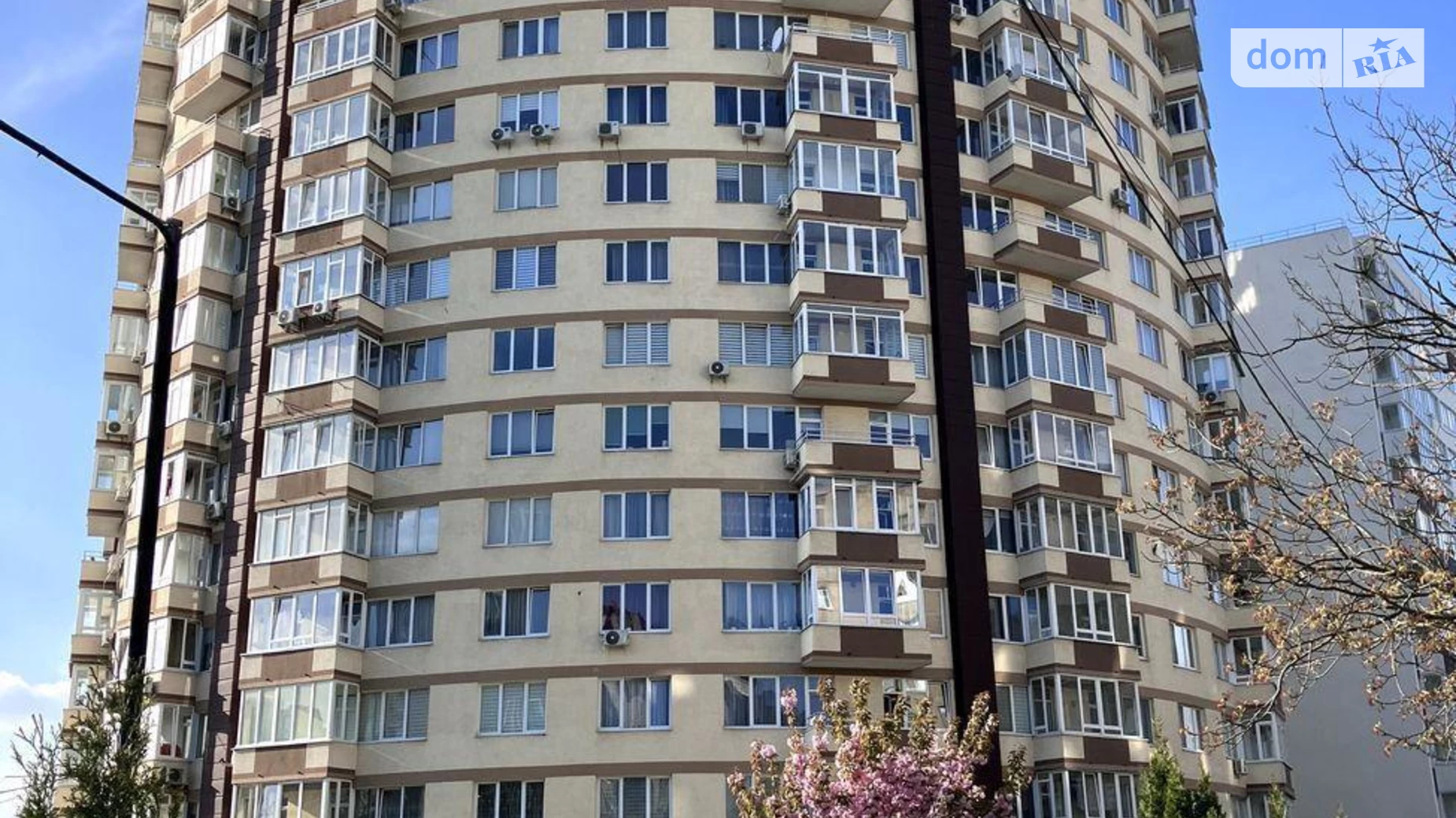 Продається 3-кімнатна квартира 81 кв. м у Львові
