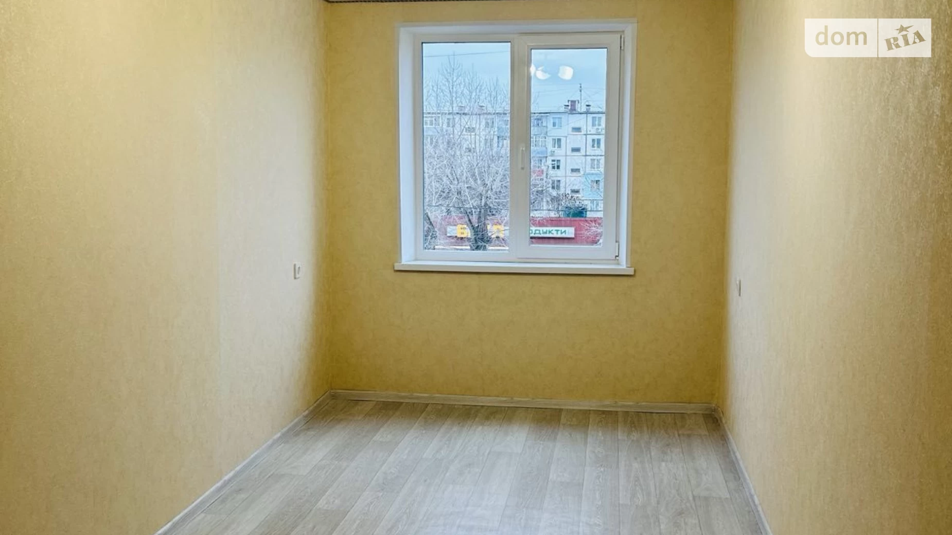 Продается 2-комнатная квартира 44 кв. м в Сумах, ул. Герасима Кондратьева(Кирова)