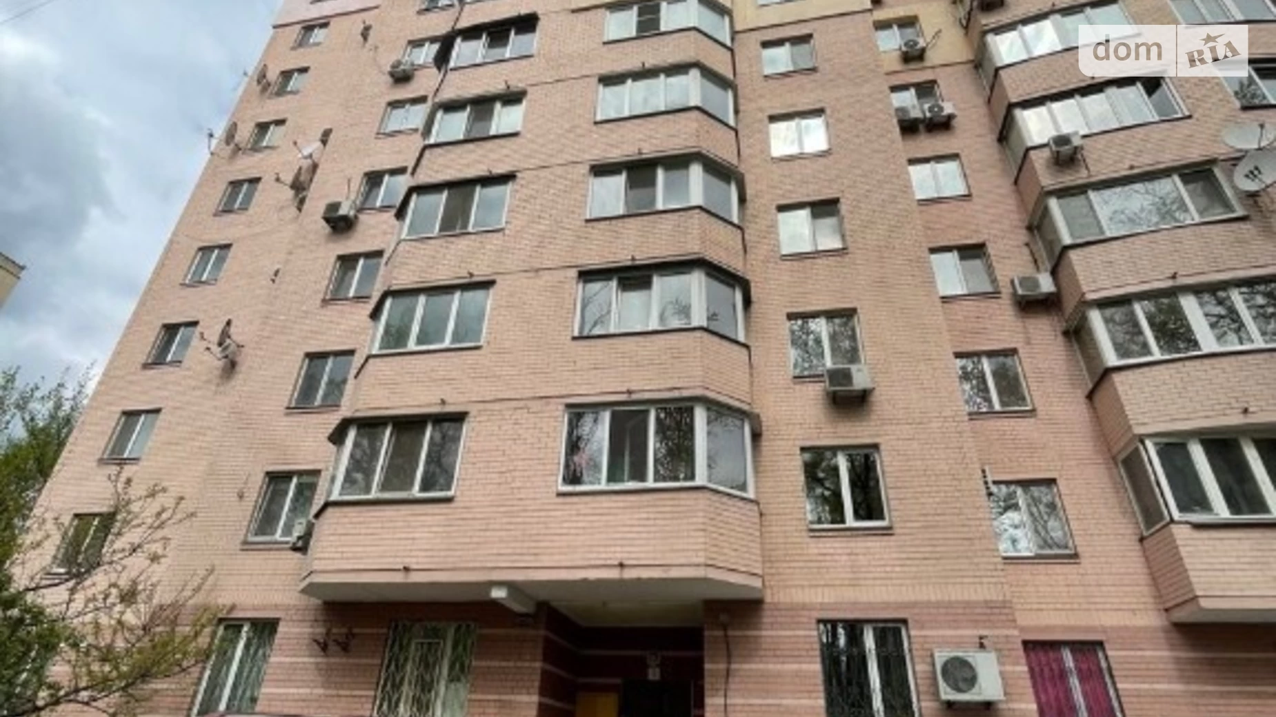 Продается 1-комнатная квартира 50 кв. м в Киеве, просп. Леся Курбаса(50-летия Октября), 7А