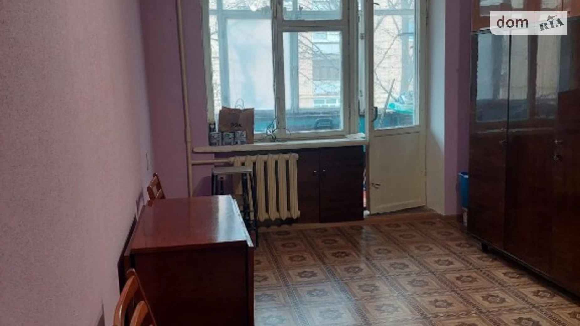 Продається 1-кімнатна квартира 30 кв. м у Полтаві, вул. Шевченка