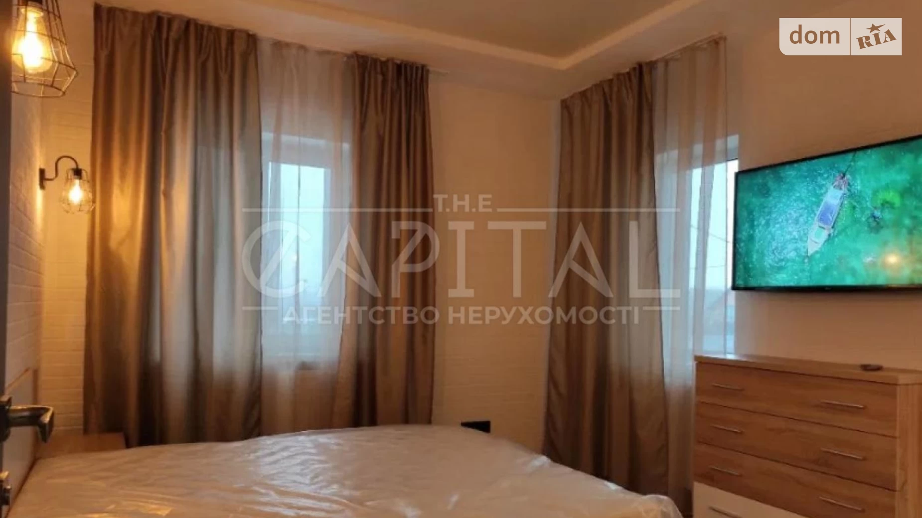 Бровары, цена: 1450 $ - фото 2