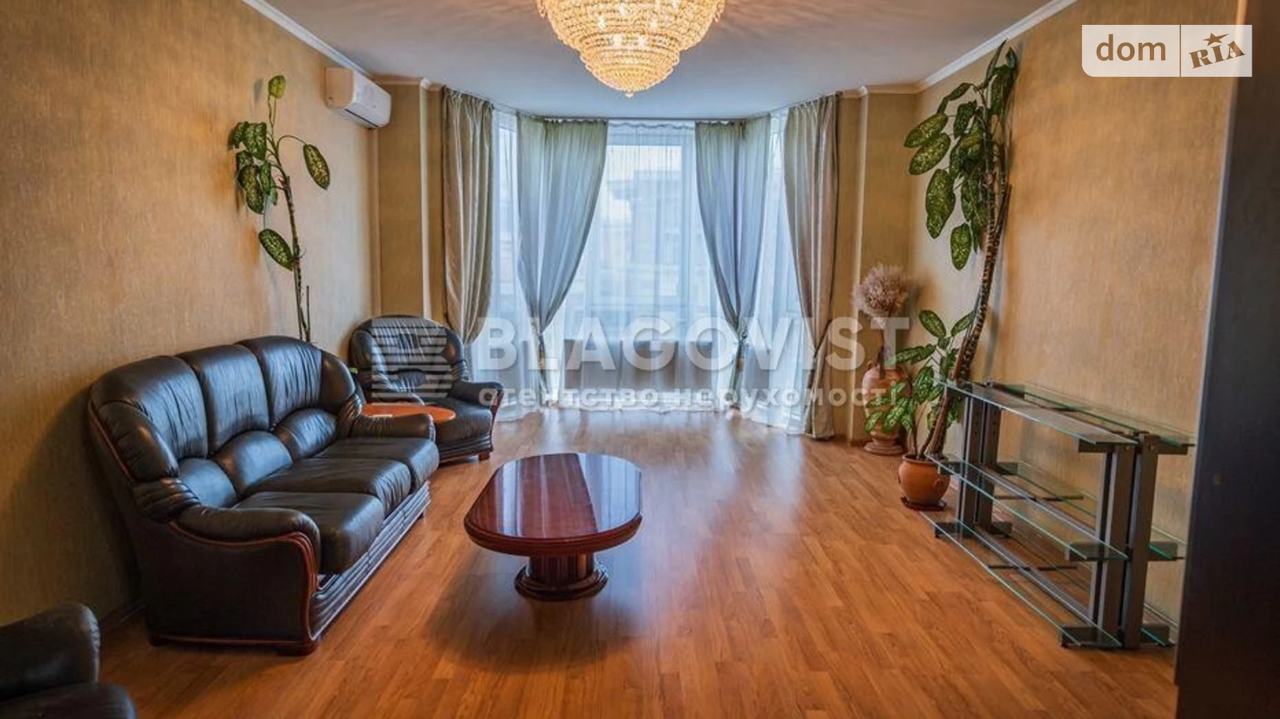 Продается 1-комнатная квартира 87 кв. м в Киеве, ул. Ломоносова, 73А