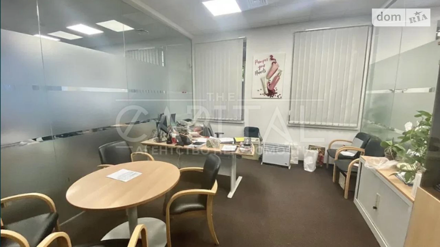 ул. Нововокзальная Батыева Гора Киев Вокзальная, цена: 6000 $ - фото 3
