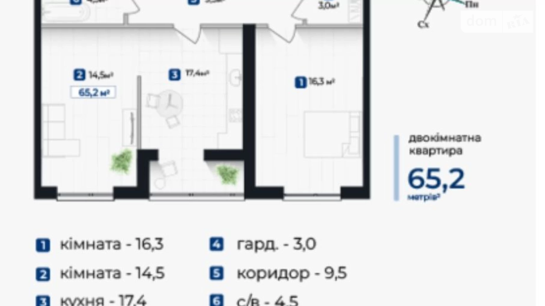 Продается 3-комнатная квартира 65.2 кв. м в Ивано-Франковске, ул. Молодежная