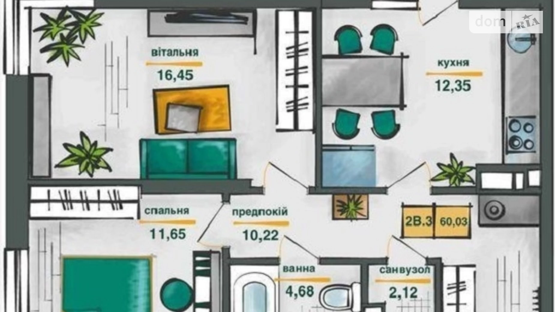 Продається 2-кімнатна квартира 60.5 кв. м у Києві, вул. Івана Виговського(Маршала Гречка), 12К - фото 3