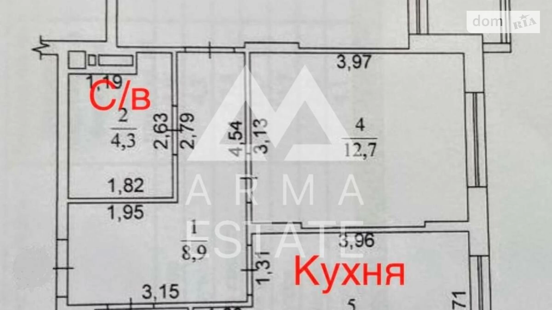 Продается 2-комнатная квартира 65 кв. м в Гатном, бул. Приозёрный, 3А