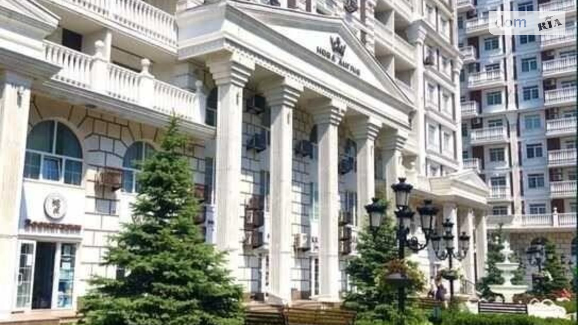 Продается 2-комнатная квартира 65.26 кв. м в Киеве, ул. Михаила Максимовича, 24 - фото 2