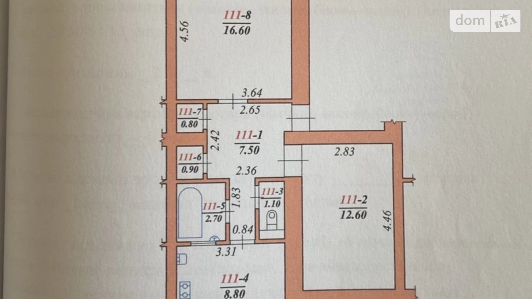 Продается 2-комнатная квартира 60 кв. м в Черновцах, ул. Полетаева Федора, 11